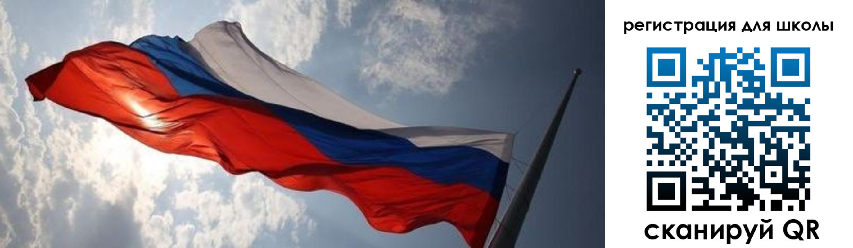 регистрация в Симе